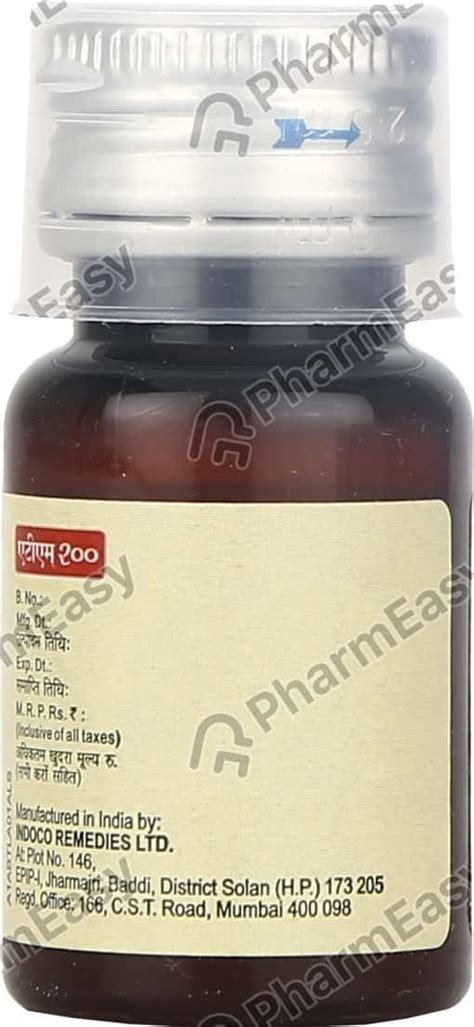Atm 200 MG/5ML Suspension (15): Uses, Side Effects, Price & Dosage ...