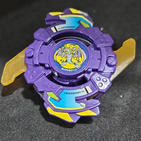 Strata Dragoon S _a – Beyblade Art Shop