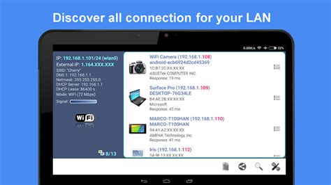 Download Network Scanner 的图像结果