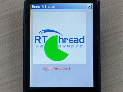 Arduino Library for GUI 的图像结果