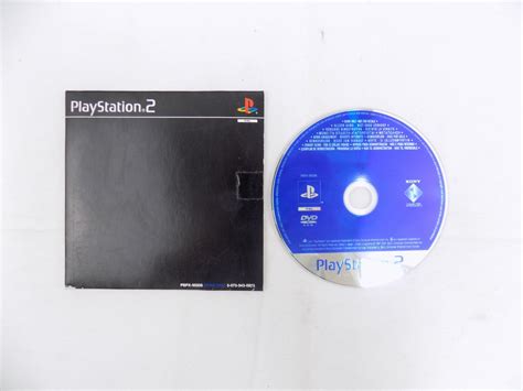 Image result for PS2 Disc Shiny