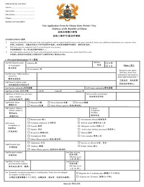 Ghana Embassy Visa Application Form Pdf - Fill Online, Printable ...