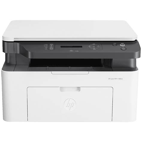 Buy HP Laser Printers for Home Use Online at Best Prices | Croma