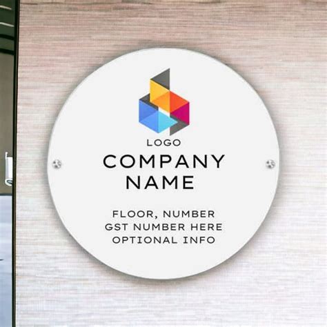 Company Name Board Office Nameplate Round – Nutcase