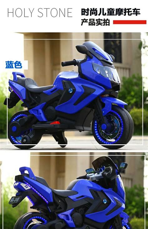 新款R1婴幼儿童电动摩托车三轮车1-3-5岁充电男孩女孩玩具车可坐-阿里巴巴