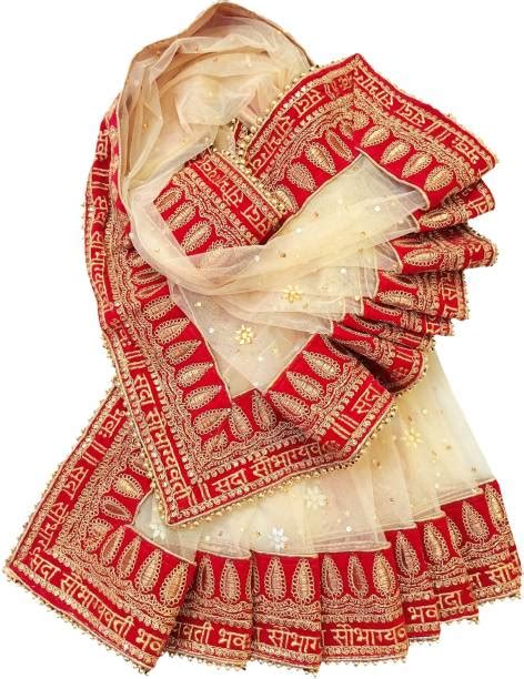 Golden Bridal Dupatta - Buy Golden Bridal Dupatta online at Best Prices ...