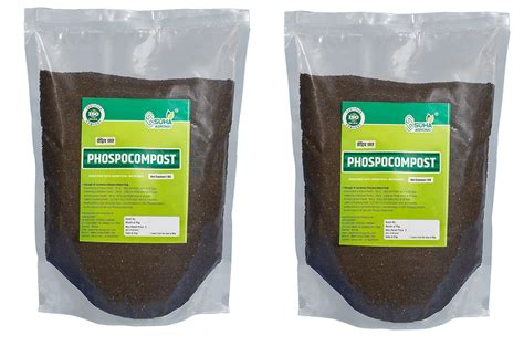 Suha agronic phospocompost Fertilizer for All Kinds of Plants with ...
