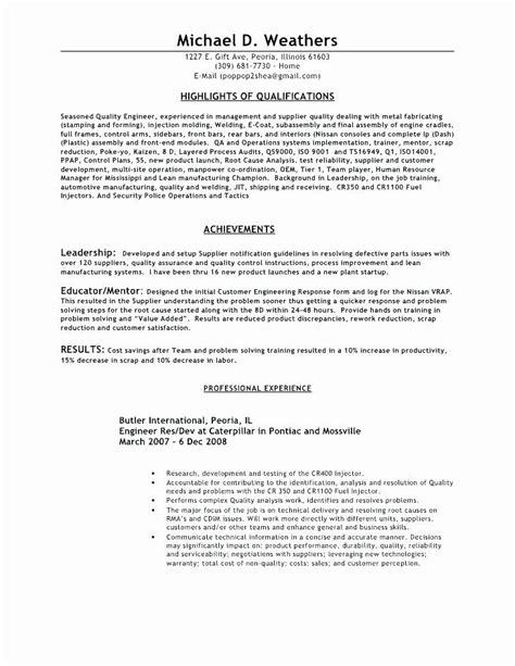 Image result for Quality Control Resume Objective Examples