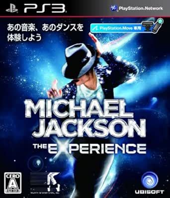 Buy Michael Jackson The Experience [Japan Import] Online at Low Prices ...