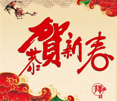 关于春节的古诗句子 关于春节的古诗句子有哪些_知秀网