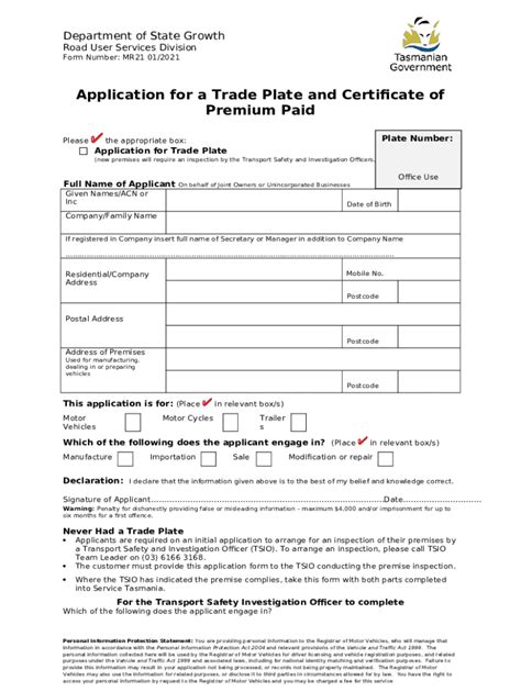 Application for Trade Plates ( E96) Doc Template | pdfFiller