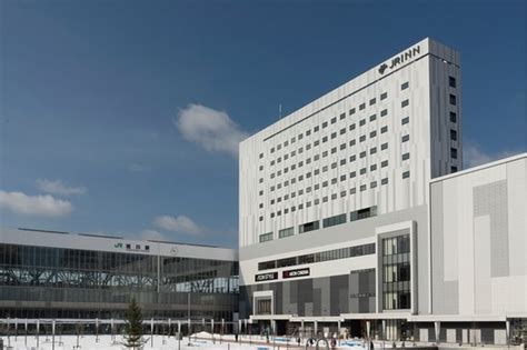 JR INN ASAHIKAWA (Hokkaido) - Hotel Reviews, Photos, Rate Comparison ...
