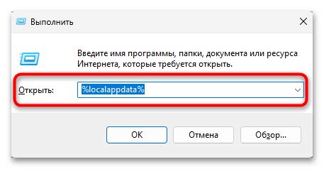 Image result for How to Fix JavaScript Error in Main Process On Faceit