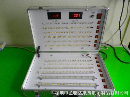 一种三基色LED产品测试设备的制作方法