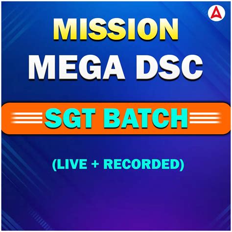 Mission Mega DSC SGT 2025 | A Complete (Live + Recorded) Batch for Sec ...