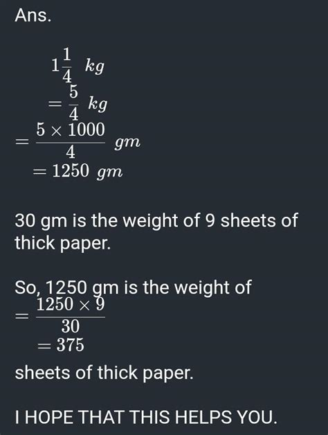 If the weight of 9 sheets of thick paper is 30 grams, how many sheets ...