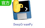 DeepCreamPy！！驚かせる画像補完するAI技術！