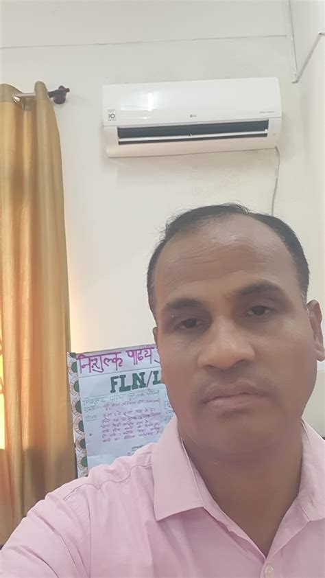 PRAMOD RANJAN