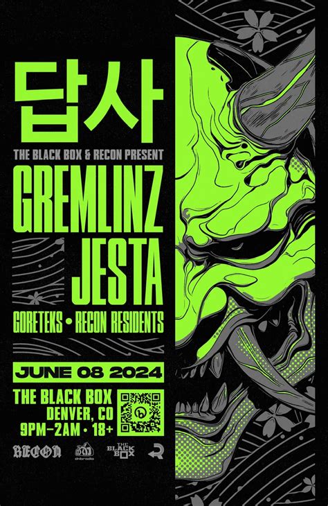 The Black Box Denver