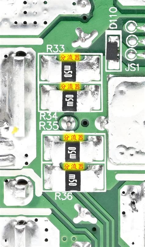 MSI MEG Ai1300P PCIE5 1300W白金全模組化電源開箱 - Mobile01