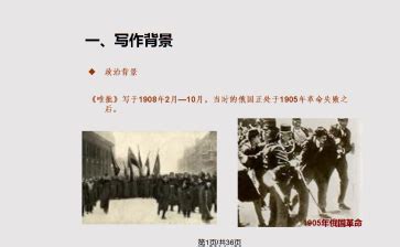 在辩证唯物主义和历史唯物主义的指导下完成的中国社会学史著作是？（） - 找题吧