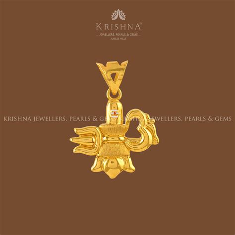 Shiva Lingam Pendant in Gold - Krishna Jewellers – Krishna Jewellers ...