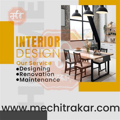 Interior Design | Browse Full Collection Click Now! – Me Chitrakar