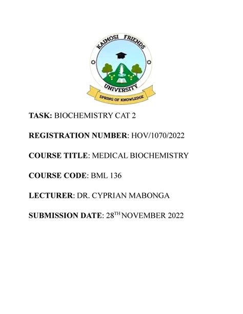 Biochemistry Cat Sample 的图像结果