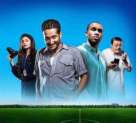 All about the Zee5 movie Tiki Taka: Real story, cast, trailer & other ...