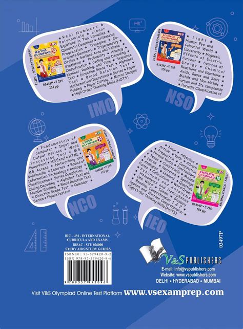 Class 10 - IMO NSO IEO NCO - Olympiad preparation Value Pack - 4 Book ...