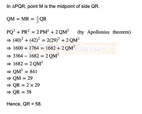Education: Problem Set 2, Pythagoras Theorem, Maths II, SSC 10th ...