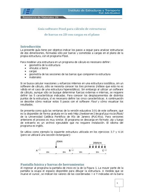 Ftool Tutorial 的图像结果