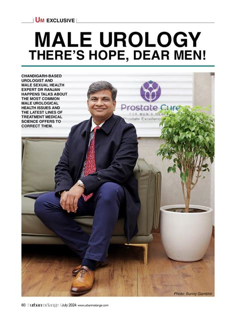 Prostate Cure | BPH Englarged Prostate Treatment