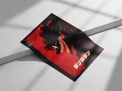 Dandadan (Japanese manga/anime franchise's demon character) Dandadan ...