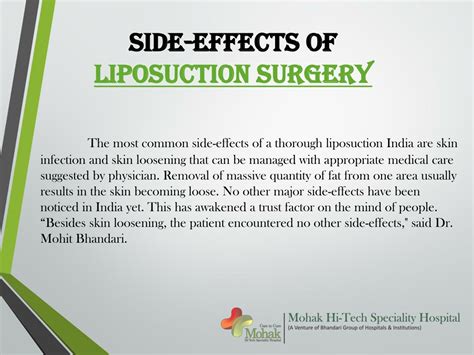 Liposculpture Side Effects