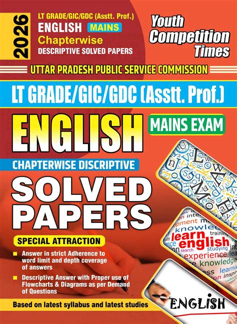 LT Grade/GIC/GDC (Asst. Prof.) ENGLISH (Mains) Chapterwise Descriptive ...
