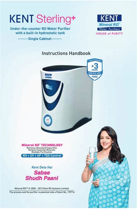 Kent Water Purifier - Kent Sterling Plus Utc RO+UV+UF+TDS Control ...