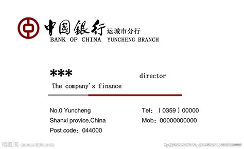 中国银行名片设计图__PSD分层素材_PSD分层素材_设计图库_昵图网nipic.com