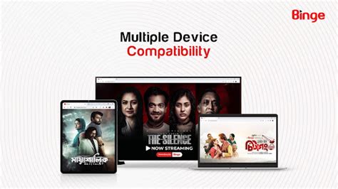 Binge – Apps on Google Play