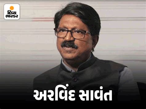 Shinde said - If Balasaheb was alive, he would have broken Sawant's ...