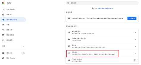 YouTube without JavaScript 的图像结果