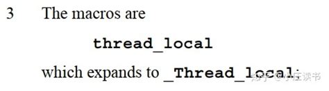 Thread Local Storage 的图像结果