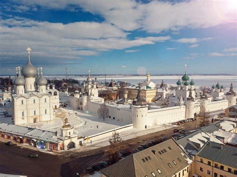 Экскурсионная поездка в Ростов Великий 2023, Некрасовский район — дата ...