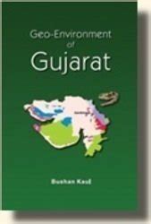 Buy Geo-Environment of Gujarat Book Online at Low Prices in India | Geo ...