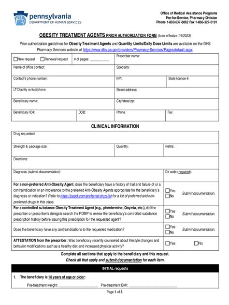 Fillable Online Free Medicaid (Rx) Prior Authorization Forms - PDF ...