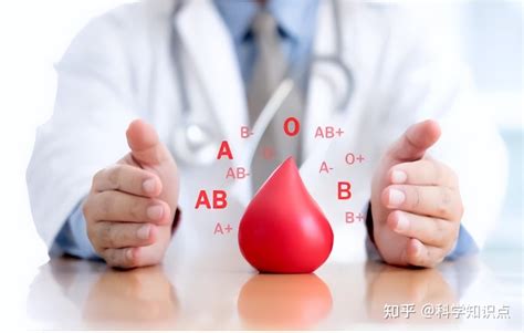 血型能决定寿命？A型、B型、O型、AB型，哪种更容易患癌？ - 知乎