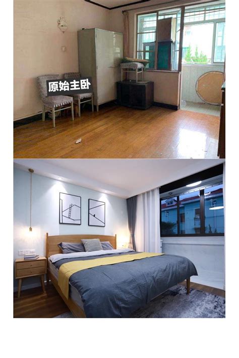 上海50平旧房翻新改造 - 知乎