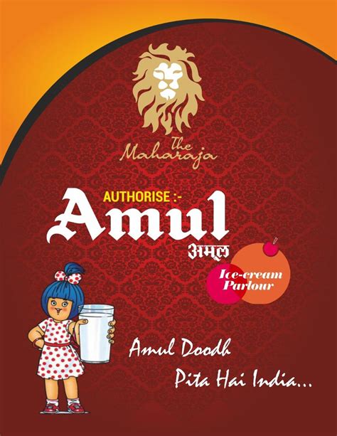 Menu at The maharaja foods, Nadbai