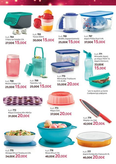 Image result for Storage Solutions for Tupperware