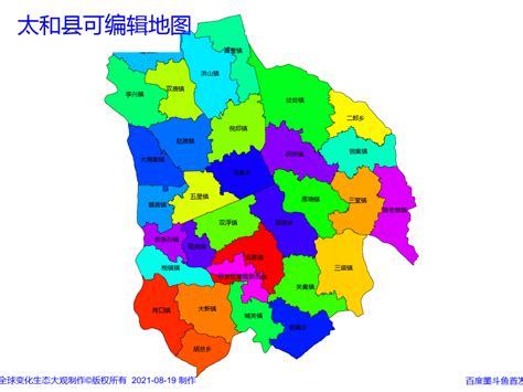 阜阳市行政区划图_阜阳市地图查询